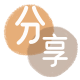福州江门信用卡接单平台☀️诚信信用卡24小时在线靠谱商家推荐